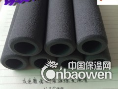 供应海绵手把套 海绵护套 nbr发泡管套 大量优惠图2