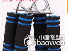 厂家直销 高品质磨砂面NBR海绵手柄套 指纹海绵手柄套图2