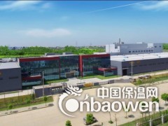 杜肯工业园