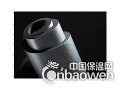 杜肯零级铂耐斯