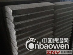 ZNY低容重闭孔泡沫玻璃弧形板图2