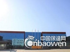 杜肯工业园