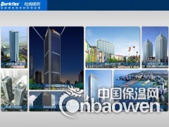 简介：