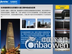 简介：