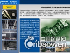 简介：