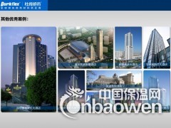 简介：
