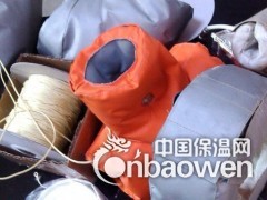 可拆式保温管套，异型保温罩，可拆式（阀门，法兰，弯头）保温罩图3