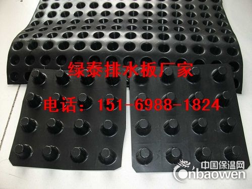 烟台车库滤水板\烟台车库排水板价格