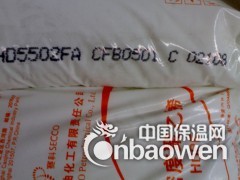 HDPE上海赛科HD5502FA