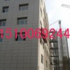 合肥市阻燃B1级聚氨酯泡沫板