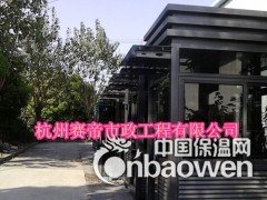 赛帝钢结构岗亭/氟碳喷漆岗亭/保安岗亭/停车场收费岗亭图2