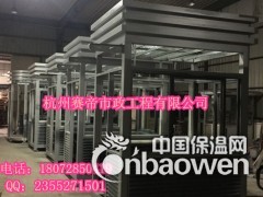 赛帝钢结构岗亭/氟碳喷漆岗亭/保安岗亭/停车场收费岗亭图3