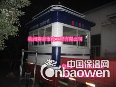 赛帝综合执法治安保安值班警务亭图3