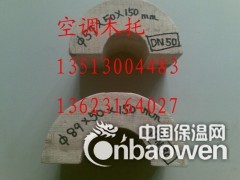 空调木托_保冷垫木大量销售图1