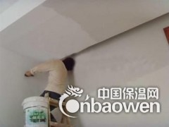 瓷砖翻新腻子粉图2