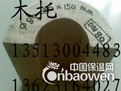 沧州中央空调木托加工厂家 -批发图1