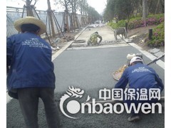 透水混凝土图2