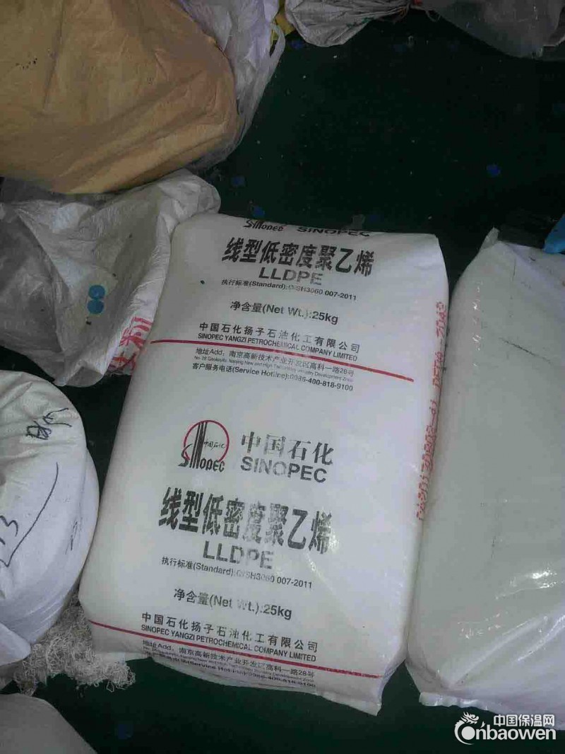 线性聚乙烯LLDPE扬子石化DFDA-7042