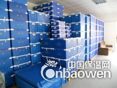 合肥中空板周转箱厂家图1