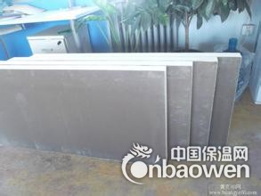 5公分硬质聚氨酯泡沫