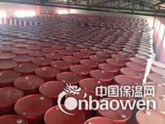 聚氨酯黑料
