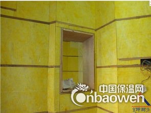 A级不燃离心玻璃棉板厂家神州集团