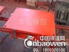F4板式橡胶支座 滑动橡胶支座厂家直销供应图3