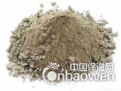 刚玉浇注料图2