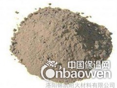 刚玉浇注料图3