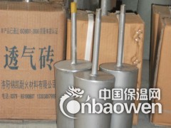 透气砖图3
