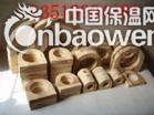 空调木托大量销售--价格便宜