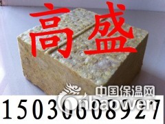 矿棉岩棉板 玄武岩岩棉板生产厂家报价图2