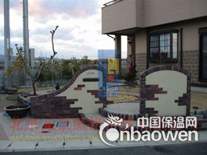 透水混凝土制品,黑龙江透水混凝土价格,透水路面产品