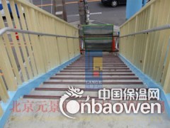 透水混凝土制品,黑龙江透水混凝土价格,透水路面产品图2