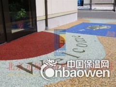 透水混凝土制品,河南透水混凝土价格,透水路面产品图3