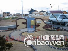透水混凝土制品,湖南透水混凝土价格,透水路面产品图2