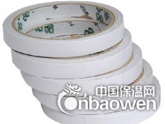 油性棉纸双面胶带 双面胶 棉纸双面胶图2