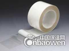 油性棉纸双面胶带 双面胶 棉纸双面胶图3