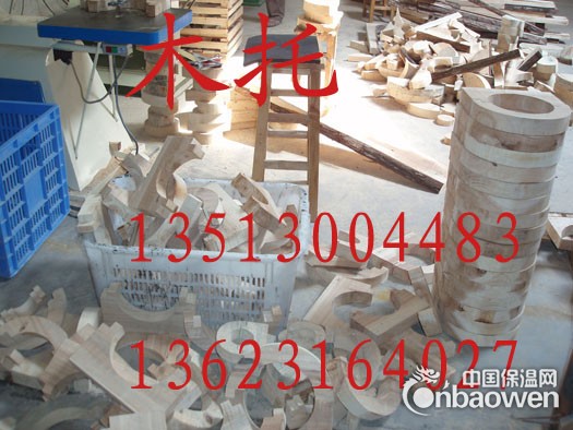 保冷管托加工厂-促销空调木托