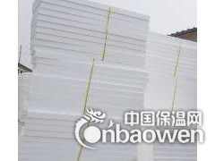 保定xps挤塑板厂家商机供应图2