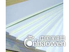 保定xps挤塑板厂家商机供应图3