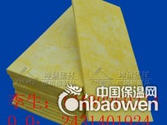 玉林离心玻璃棉板 隔热保温玻璃棉板图2