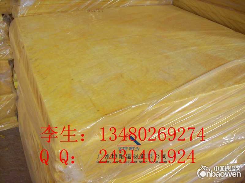 柳州25mm墙体专用隔音棉、、室内防火隔音棉