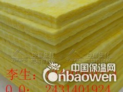 北海现货隔音棉 KTV酒店专用隔音玻璃棉图2