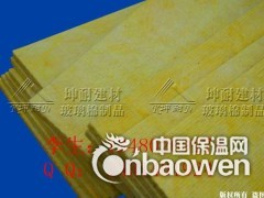 防城港硬质纤维丝棉板 高密度玻璃棉图2
