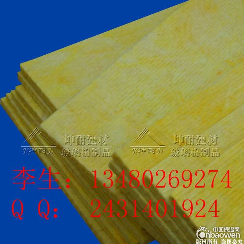 来宾A级防火玻璃棉 防火隔音检查报告