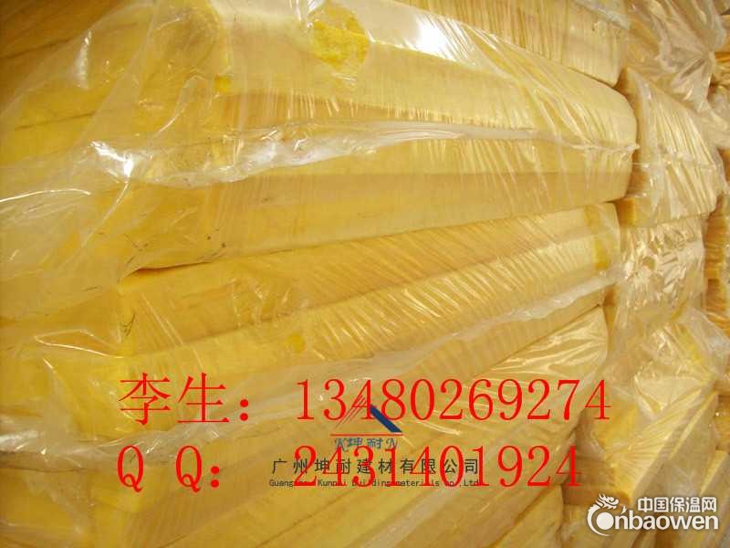 北流A级防火高密度玻璃棉板