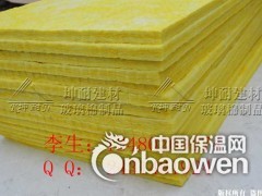 北流A级防火高密度玻璃棉板图2