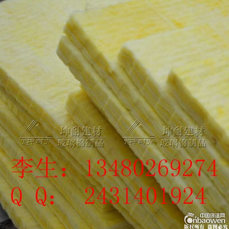 宜州现货供应高密度玻璃棉