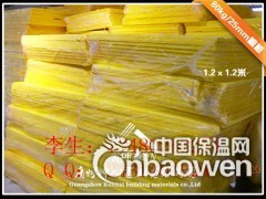 无锡隔音专用玻璃棉板、、墙体防火隔音玻璃棉图2